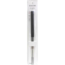 Cargar imagen en el visor de la galería, KAI SELECT100 Stainless Steel Chopsticks Black 33cm
