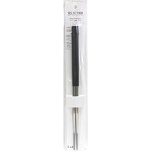Laden Sie das Bild in den Galerie-Viewer, KAI SELECT100 Stainless Steel Chopsticks Black 33cm
