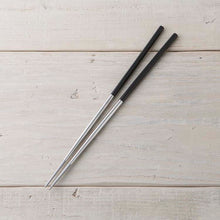 Load image into Gallery viewer, KAI SELECT100 Stainless Steel Chopsticks Black 33cm
