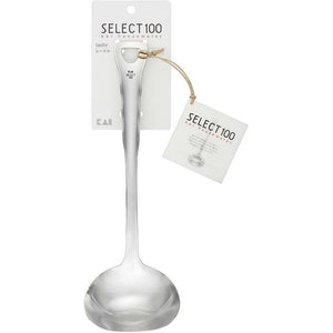 KAI SELECT100 Ladle Silver