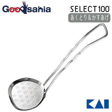 KAI SELECT100 Scum Remover & Net Type Ladle Scoop