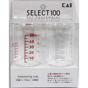 KAI SELECT100 Measuring Cup 50ml Set of 2