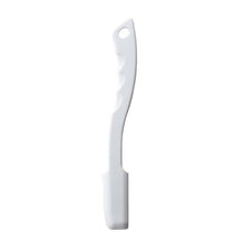 Muat gambar ke penampil Galeri, KAI SELECT100 Silicon Mini Spatula
