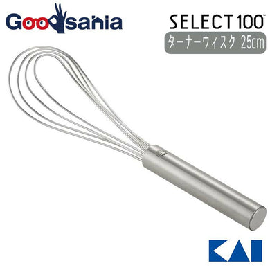 KAI SELECT100 Turner Whisk Silver