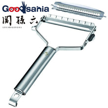 Muat gambar ke penampil Galeri, KAI Sekimagoroku Wide PeelerSlice ＆ Julienne Set Made In Japan Silver 
