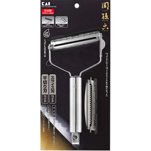 Muat gambar ke penampil Galeri, KAI Sekimagoroku Wide PeelerSlice ＆ Julienne Set Made In Japan Silver 
