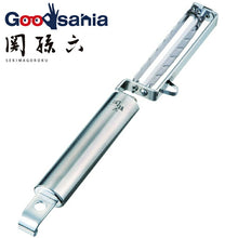 将图片加载到图库查看器，KAI Sekimagoroku Vertical Long Peeler Made In Japan Silver Approx. 24×3.5×2cm 
