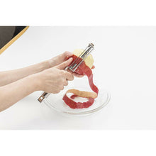 Cargar imagen en el visor de la galería, KAI Sekimagoroku Vertical Long Peeler Made In Japan Silver Approx. 24×3.5×2cm 
