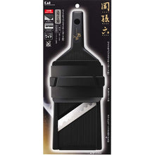 将图片加载到图库查看器，KAI Sekimagoroku WideCabbage Slicer with Guard Made In Japan Black Approx. 14×37×5.5cm 

