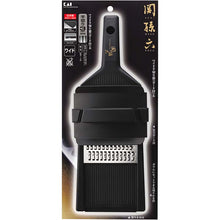 将图片加载到图库查看器，KAI Sekimagoroku Wide Julienne Machine with Guard Board-style Made In Japan Black Approx. 37×14×5.5cm 
