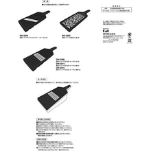 画像をギャラリービューアに読み込む, KAI Sekimagoroku Wide Cooker Only Use Saucer ＢＫ 
