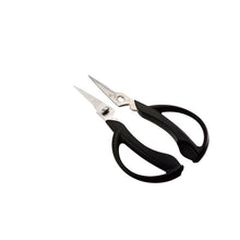 将图片加载到图库查看器，KAI Sekimagoroku Short Kitchen Scissors
