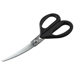 KAI Sekimagoroku Curved Kitchen Scissors