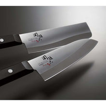 Muat gambar ke penampil Galeri, KAI Sekimagoroku Moegi Kitchen Knife Santoku  165mm 
