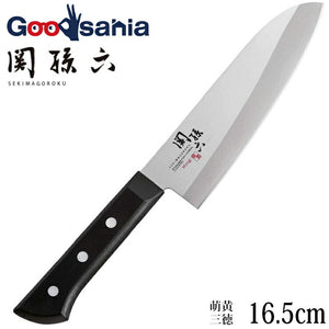 KAI Sekimagoroku Moegi Kitchen Knife Santoku  165mm 