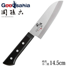 将图片加载到图库查看器，KAI Sekimagoroku Moegi Kitchen Knife Small Santoku  Made In Japan Silver 145mm 
