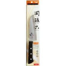 Muat gambar ke penampil Galeri, KAI Sekimagoroku Moegi Kitchen Knife Small Santoku  Made In Japan Silver 145mm 
