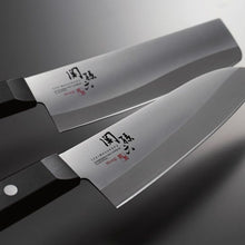 Laden Sie das Bild in den Galerie-Viewer, KAI Sekimagoroku Moegi Kitchen Knife Small Santoku  Made In Japan Silver 145mm 
