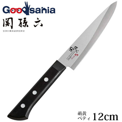 KAI Sekimagoroku Moegi Kitchen Knife Petty Petite Utilty Small Knife 120mm 