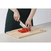 将图片加载到图库查看器，KAI Sekimagoroku Akane Kitchen Knife Santoku  165mm 
