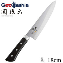 Muat gambar ke penampil Galeri, KAI Sekimagoroku Akane Kitchen Knife Butcher&#39;s Knife 180mm 
