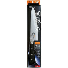 Muat gambar ke penampil Galeri, KAI Sekimagoroku Akane Kitchen Knife Butcher&#39;s Knife 180mm 
