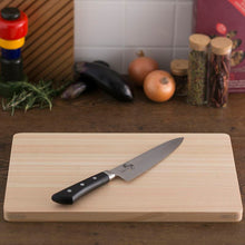 Muat gambar ke penampil Galeri, KAI Sekimagoroku Akane Kitchen Knife Butcher&#39;s Knife 180mm 
