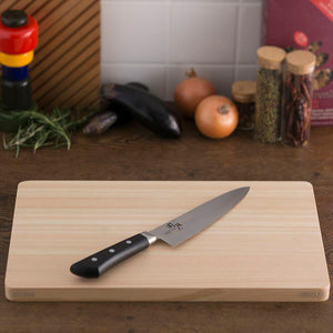 KAI Sekimagoroku Akane Kitchen Knife Butcher's Knife 180mm 