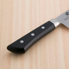 Muat gambar ke penampil Galeri, KAI Sekimagoroku Akane Kitchen Knife Butcher&#39;s Knife 180mm 
