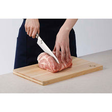 Muat gambar ke penampil Galeri, KAI Sekimagoroku Akane Kitchen Knife Butcher&#39;s Knife 210mm 
