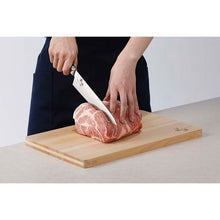Load image into Gallery viewer, KAI Sekimagoroku Akane Kitchen Knife Butcher&#39;s Knife 210mm 
