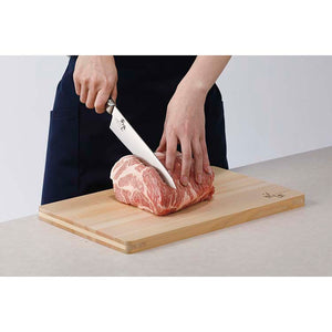 KAI Sekimagoroku Akane Kitchen Knife Butcher's Knife 210mm 