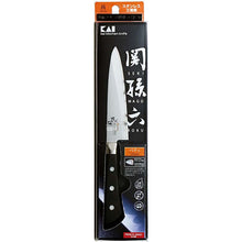 将图片加载到图库查看器，KAI Sekimagoroku Akane Kitchen Knife Petty Petite Utilty Small Knife 120mm 
