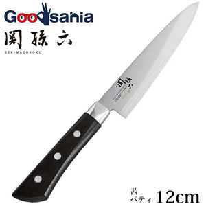 KAI Sekimagoroku Akane Kitchen Knife Petty Petite Utilty Small Knife 120mm 