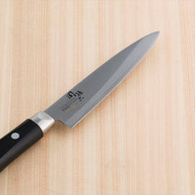 Load image into Gallery viewer, KAI Sekimagoroku Akane Kitchen Knife Petty Petite Utilty Small Knife 120mm 
