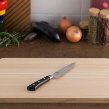 Muat gambar ke penampil Galeri, KAI Sekimagoroku Akane Kitchen Knife Petty Petite Utilty Small Knife 120mm 
