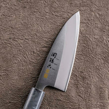 Load image into Gallery viewer, KAI Sekimagoroku Kinju ST Japanese Kitchen Knife Kitchen Knife Pointed Carver Made In Japan 105mm 
