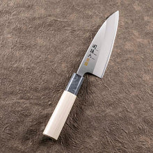 Laden Sie das Bild in den Galerie-Viewer, KAI Sekimagoroku Kinju ST Japanese Kitchen Knife Kitchen Knife Pointed Carver Made In Japan 105mm 
