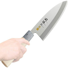 Muat gambar ke penampil Galeri, KAI Sekimagoroku Kinju ST Japanese Kitchen Knife Kitchen Knife Pointed Carver 150mm 
