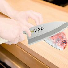 Laden Sie das Bild in den Galerie-Viewer, KAI Sekimagoroku Kinju ST Japanese Kitchen Knife Kitchen Knife Pointed Carver 150mm 
