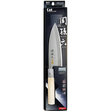 Load image into Gallery viewer, KAI Sekimagoroku Kinju ST Japanese Kitchen Knife Kitchen Knife Pointed Carver 150mm 
