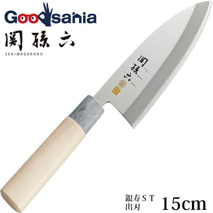 KAI Sekimagoroku Kinju ST Japanese Kitchen Knife Kitchen Knife Pointed Carver 150mm 