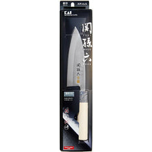 Load image into Gallery viewer, KAI Sekimagoroku Kinju ST Japanese Kitchen Knife Kitchen Knife Pointed Carver 150mm Left-handed 
