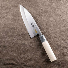 Load image into Gallery viewer, KAI Sekimagoroku Kinju ST Japanese Kitchen Knife Kitchen Knife Pointed Carver 150mm Left-handed 
