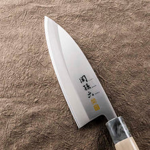 Load image into Gallery viewer, KAI Sekimagoroku Kinju ST Japanese Kitchen Knife Kitchen Knife Pointed Carver 150mm Left-handed 

