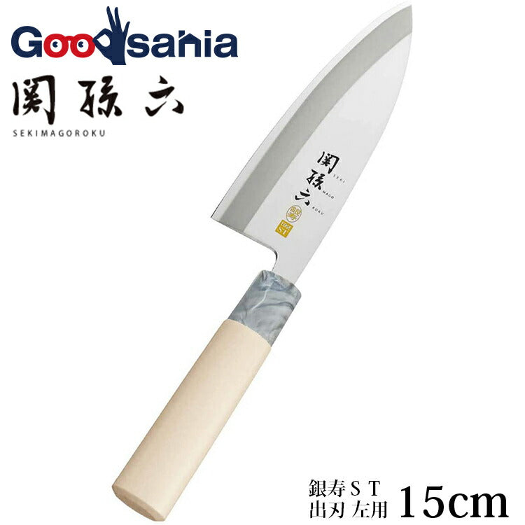 KAI Sekimagoroku Kinju ST Japanese Kitchen Knife Kitchen Knife Pointed Carver 150mm Left-handed 