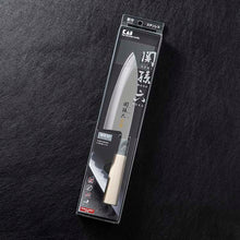 Load image into Gallery viewer, KAI Sekimagoroku Kinju ST Japanese Kitchen Knife Kitchen Knife Pointed Carver 150mm Left-handed 
