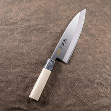 将图片加载到图库查看器，KAI Sekimagoroku Kinju ST Japanese Kitchen Knife Kitchen Knife Pointed Carver165mm 
