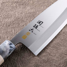 将图片加载到图库查看器，KAI Sekimagoroku Kinju ST Japanese Kitchen Knife Kitchen Knife Pointed Carver165mm 
