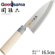 KAI Sekimagoroku Kinju ST Japanese Kitchen Knife Kitchen Knife Pointed Carver165mm